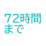 72jikan