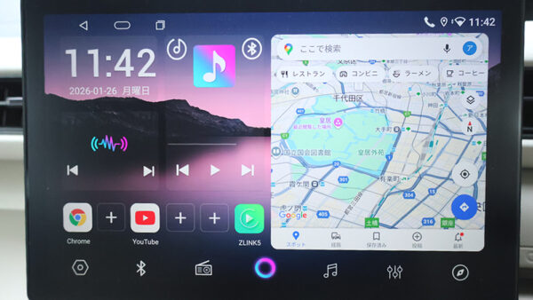 当店のレンタカーは、全車「11.8インチ超大型2K最新ディスプレイオーディオ」に変更致しました！