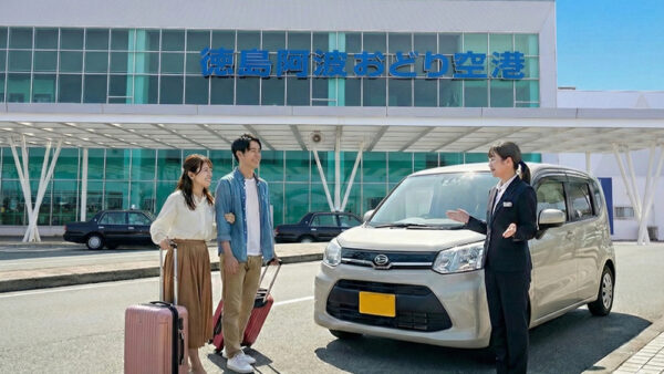 徳島空港に到着！でも、市内までの移動どうする？